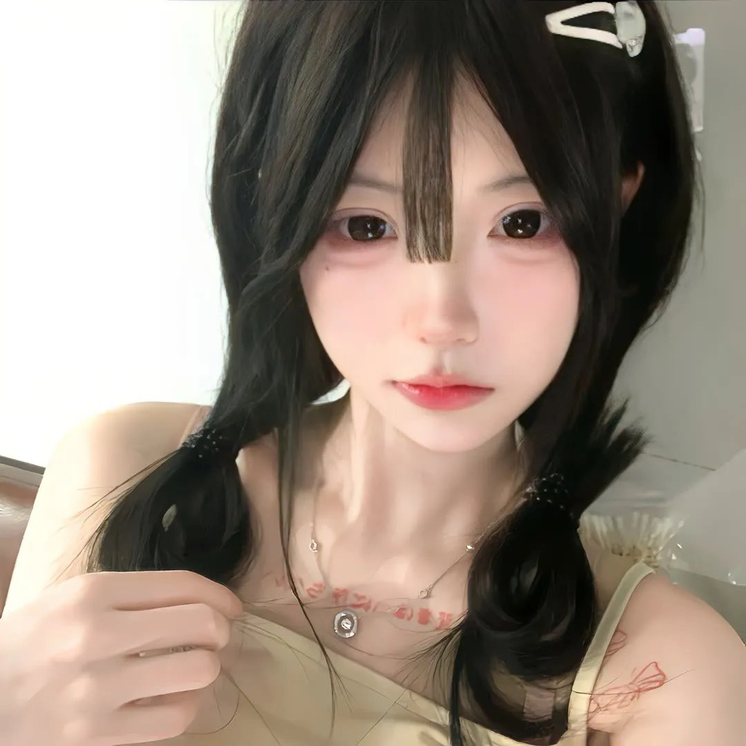 好奇心